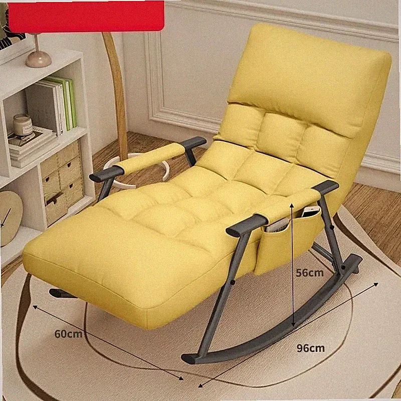 Home recliner adult rocking chair home balcony leisure armchair bed office lunch